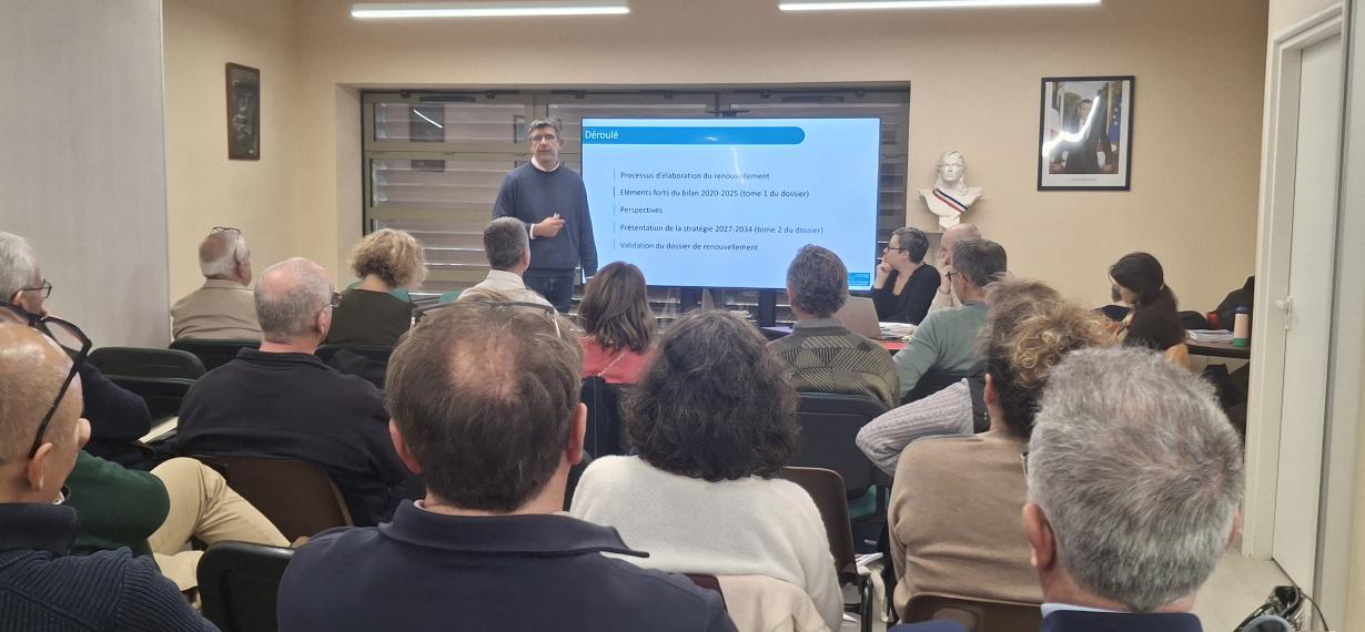 Comité de pilotage CARO GSF Arsenal Estuaire