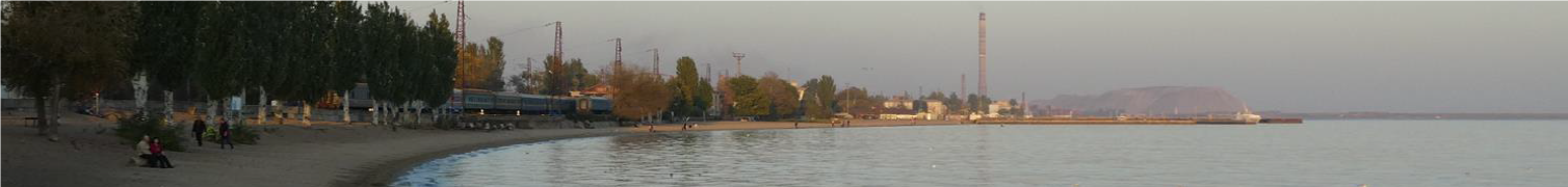 Marioupol | Plage Centrale